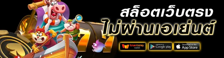 thesea99